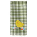 Cute Chick Towel- Set of Two - Home Collections by Raghu